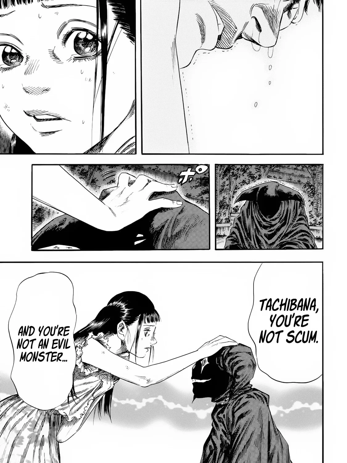 Read Shigahime chapter 22 image 44 on Lezhin