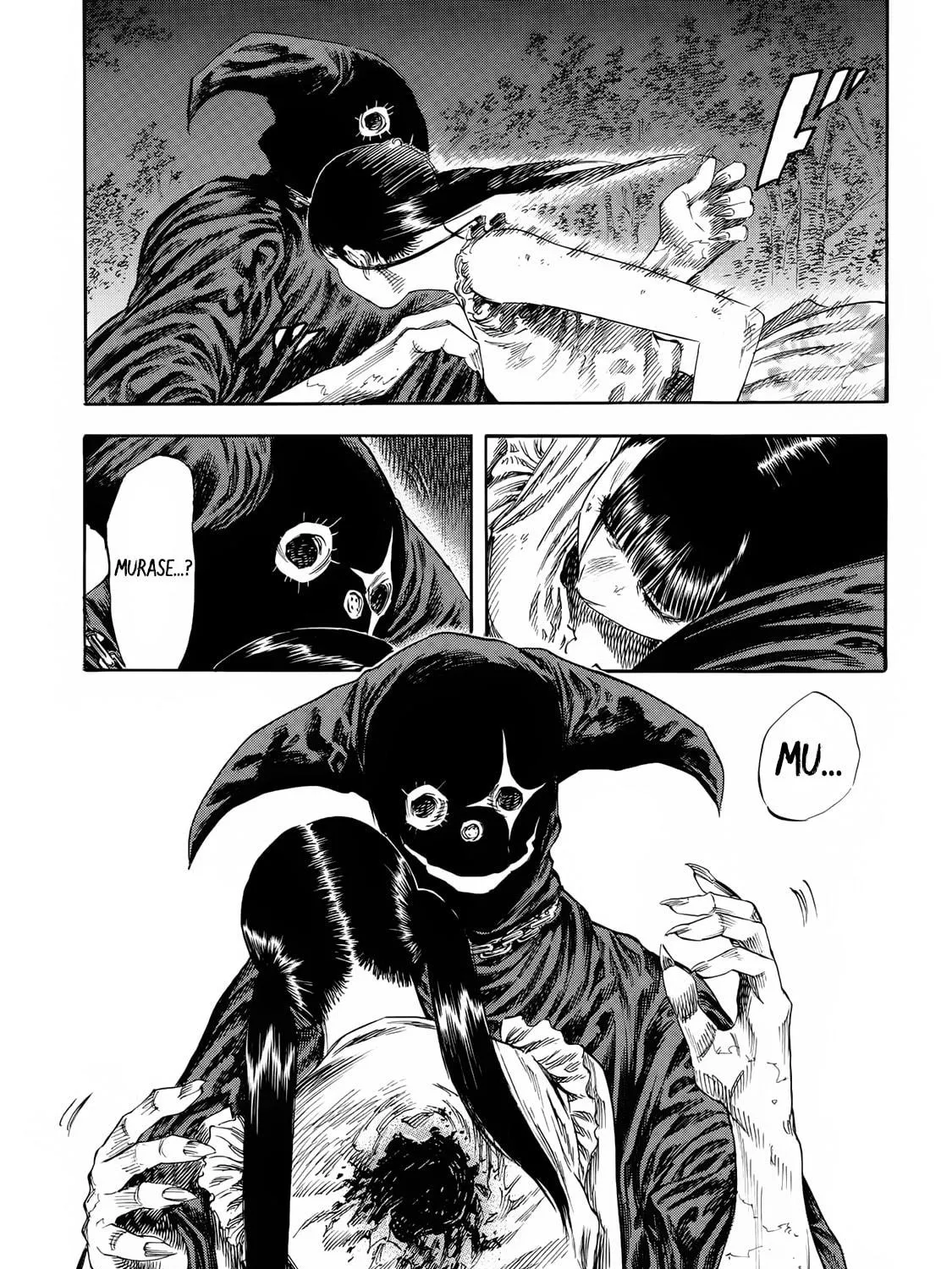 Read Shigahime chapter 22 image 48 on Lezhin