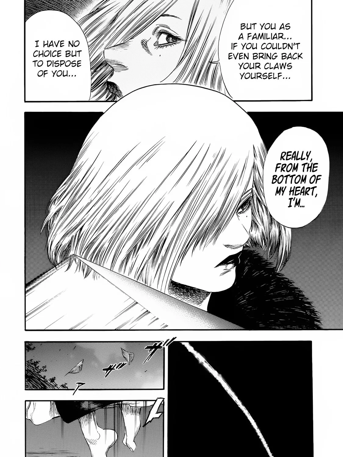 Read Shigahime chapter 22 image 54 on Lezhin