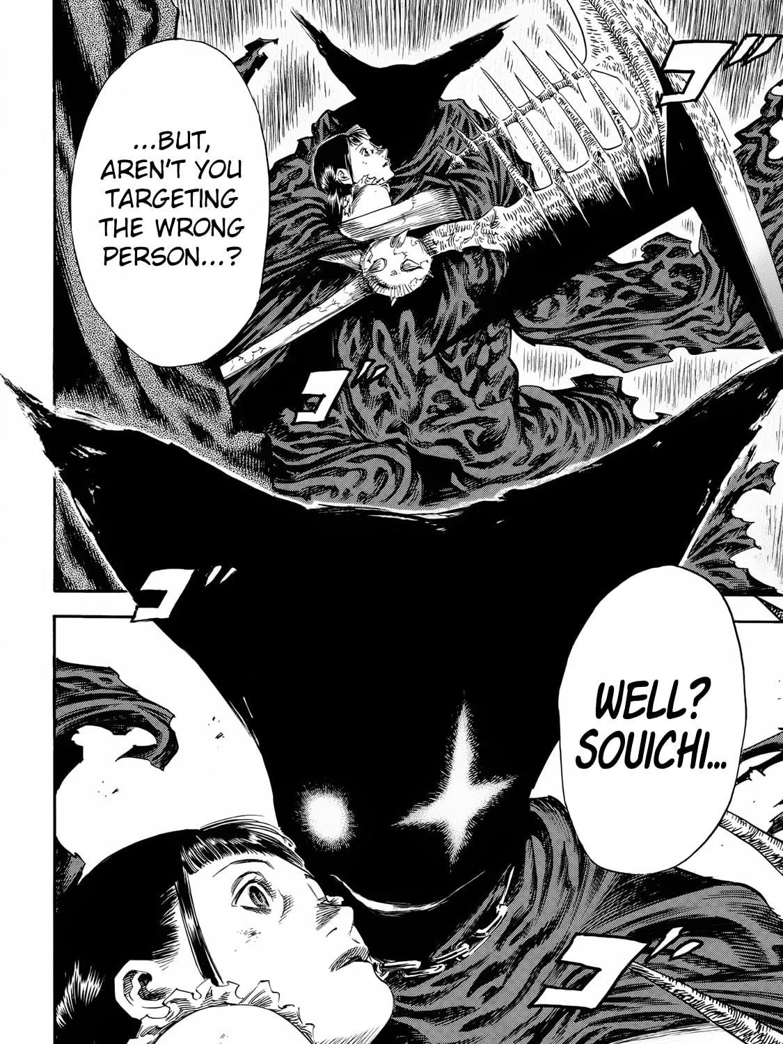 Read Shigahime chapter 22 image 58 on Lezhin