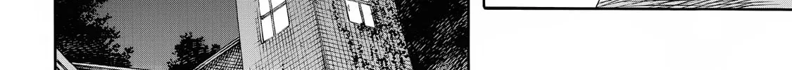 Read Shigahime chapter 22 image 7 on Lezhin