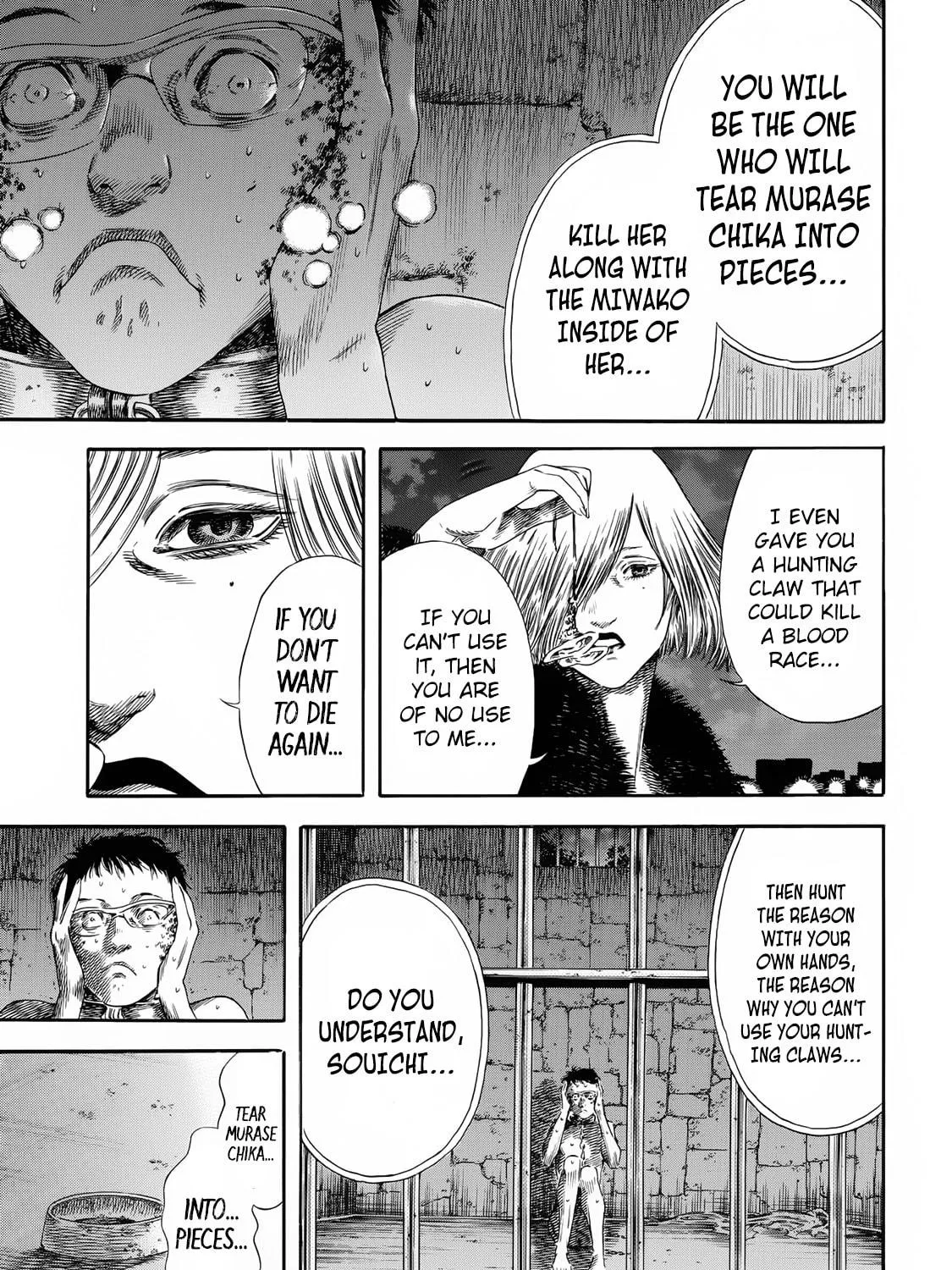 Read Shigahime chapter 22 image 8 on Lezhin