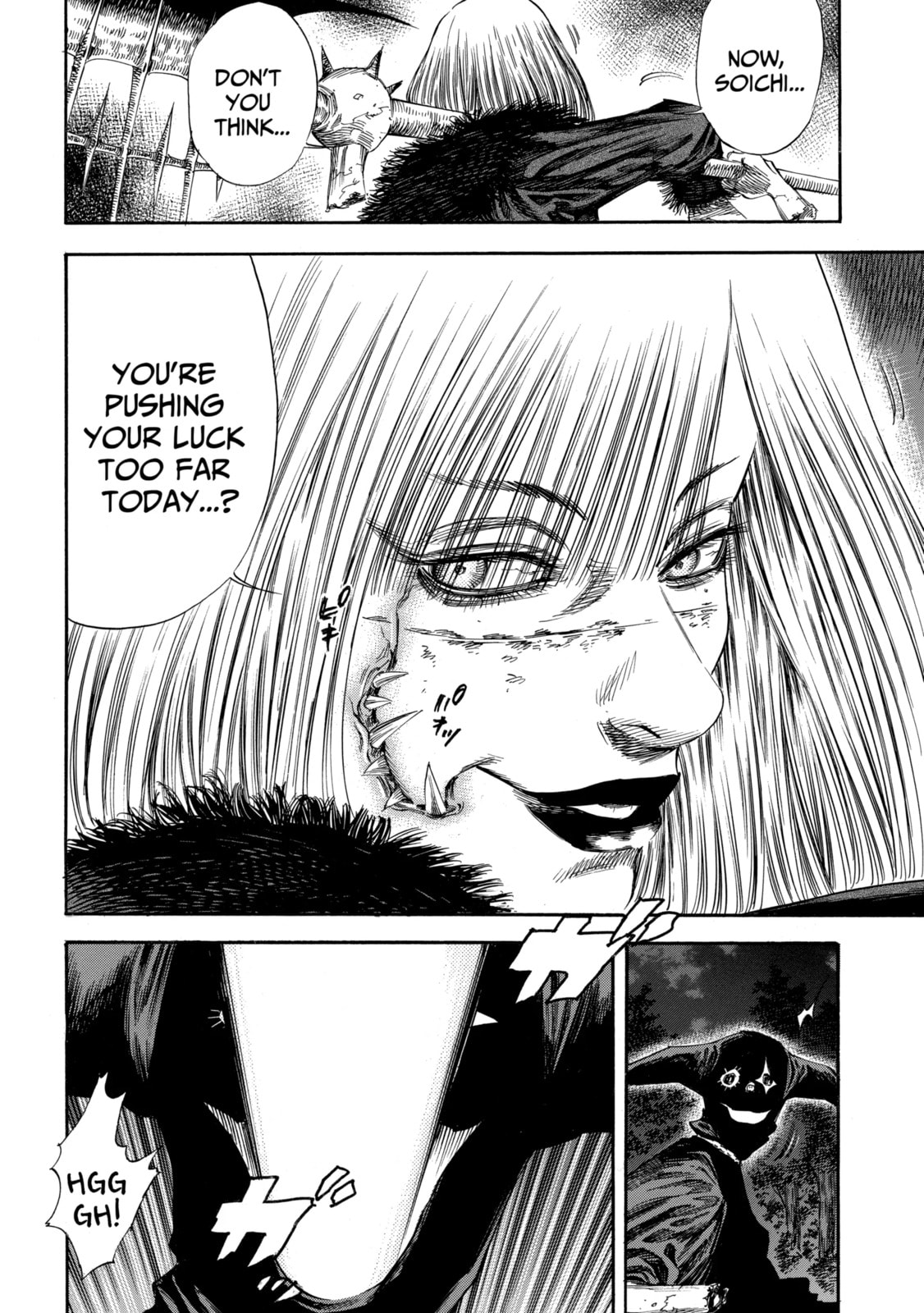 Read Shigahime chapter 23.1 image 11 on Lezhin