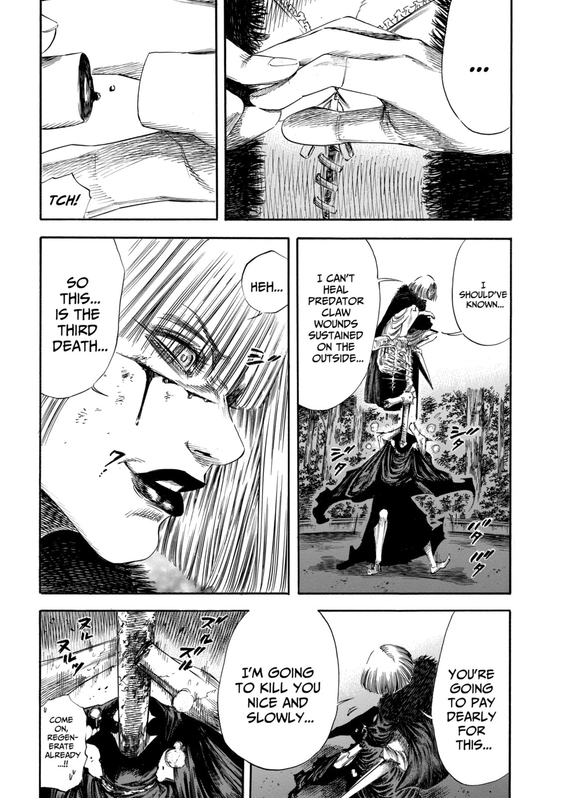 Read Shigahime chapter 23.1 image 13 on Lezhin