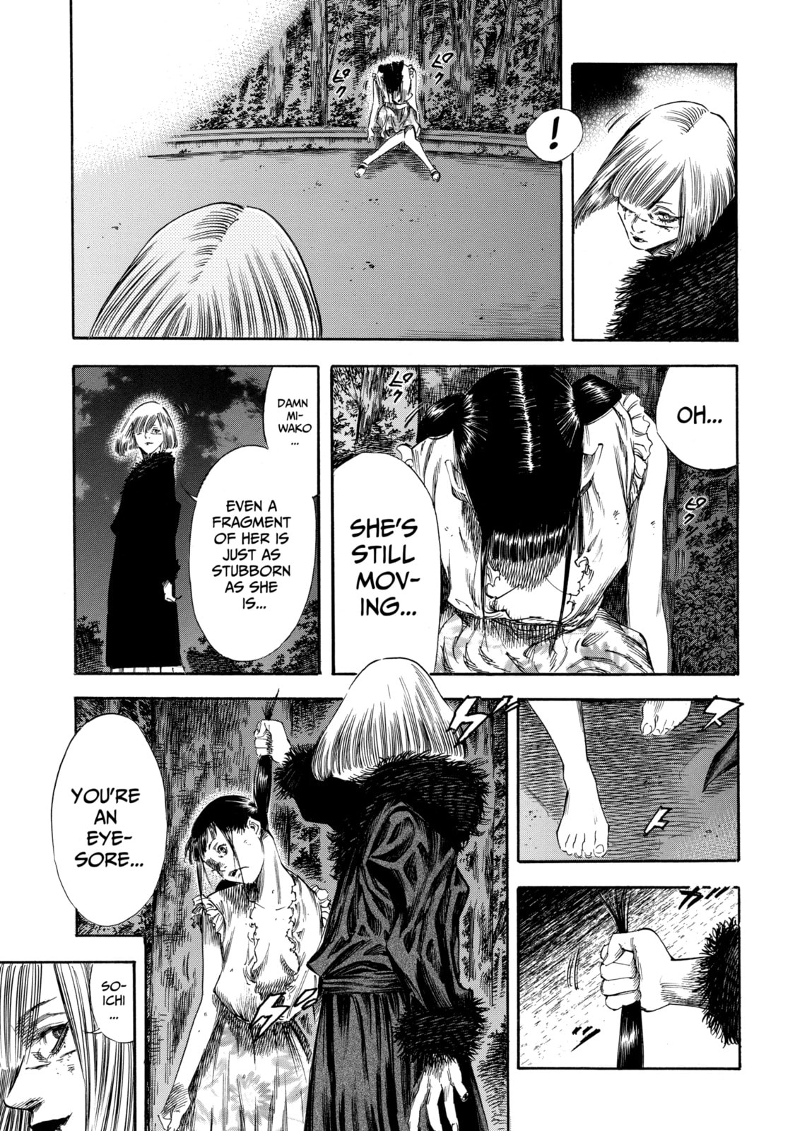 Read Shigahime chapter 23.1 image 14 on Lezhin