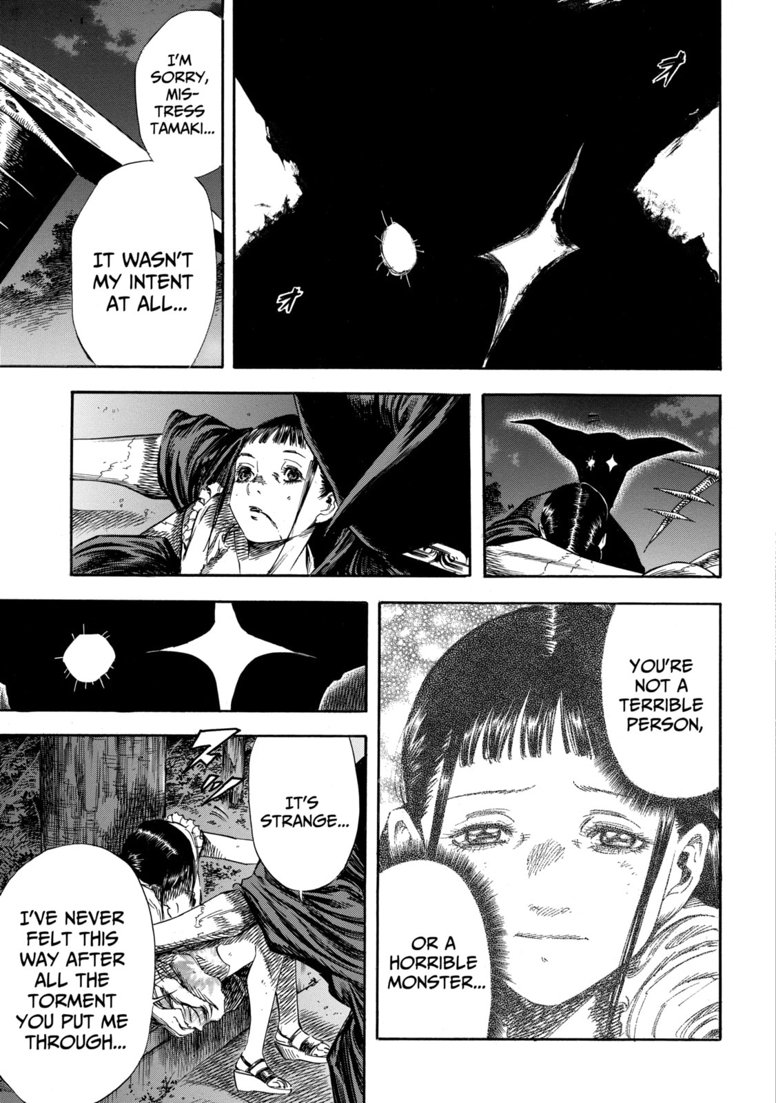 Read Shigahime chapter 23.1 image 4 on Lezhin