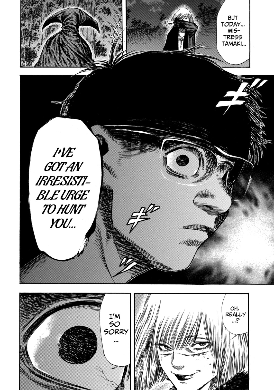 Read Shigahime chapter 23.1 image 5 on Lezhin