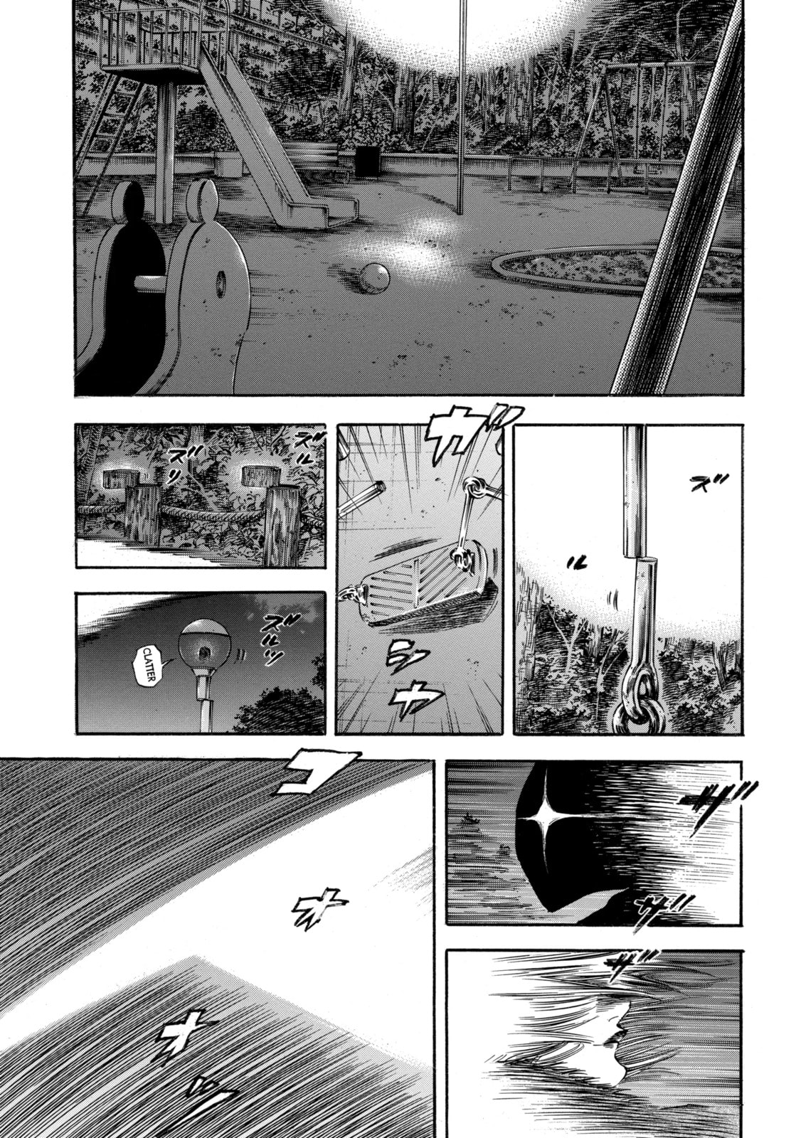 Read Shigahime chapter 23.1 image 6 on Lezhin