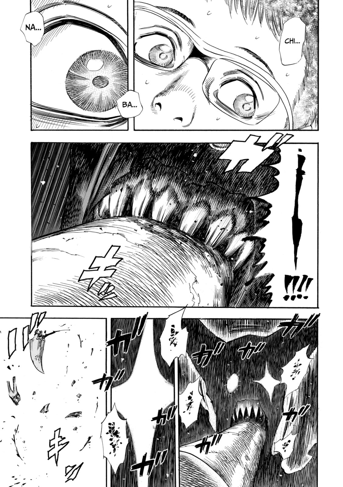 Read Shigahime chapter 23.2 image 0 on Lezhin
