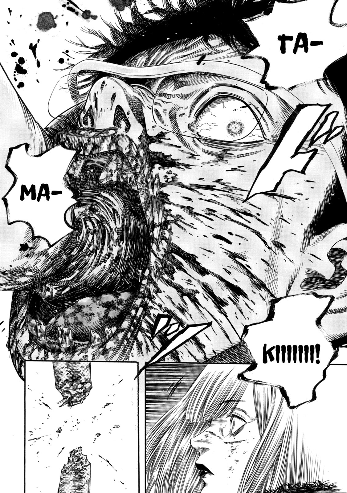 Read Shigahime chapter 23.2 image 1 on Lezhin