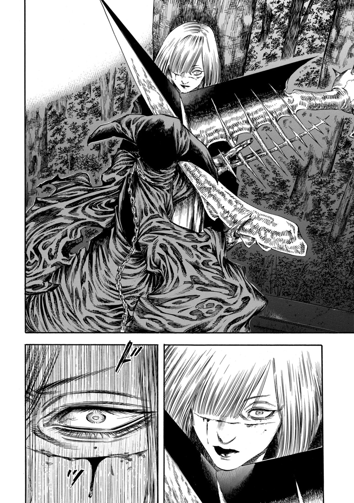 Read Shigahime chapter 23.2 image 3 on Lezhin