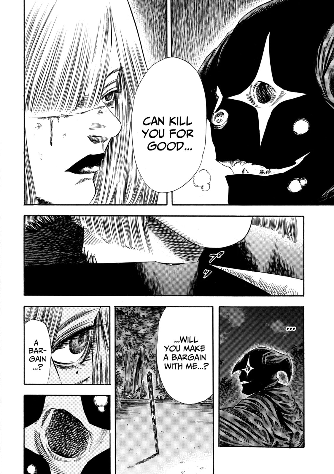 Read Shigahime chapter 23.2 image 5 on Lezhin