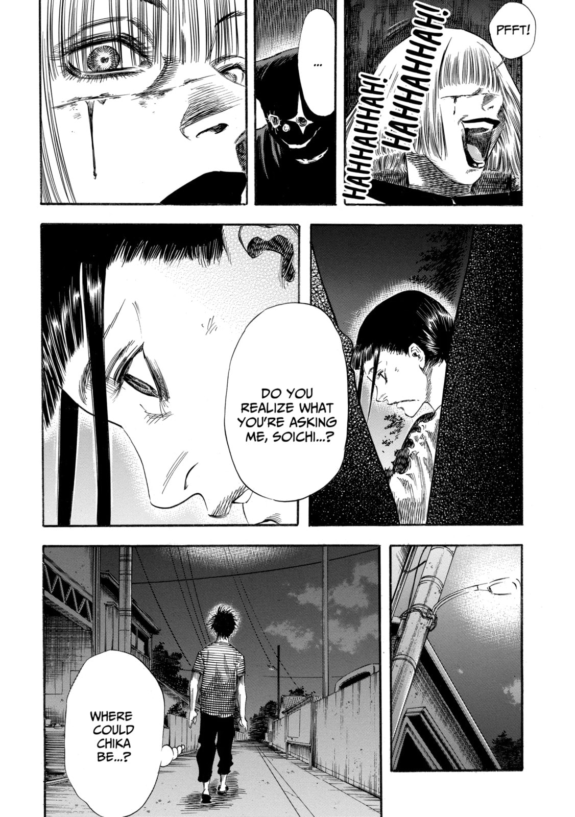 Read Shigahime chapter 23.2 image 7 on Lezhin