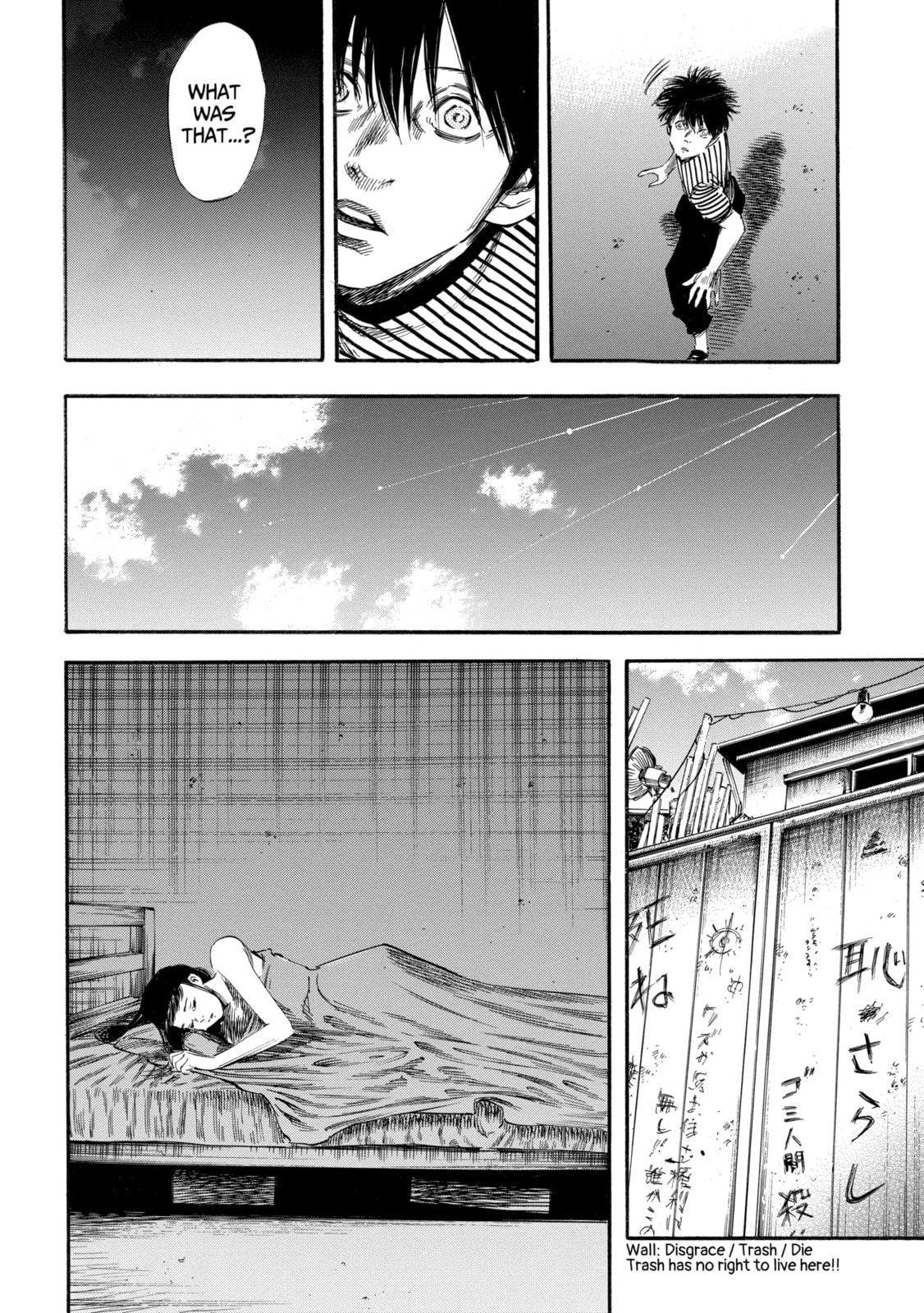Read Shigahime chapter 23.2 image 9 on Lezhin