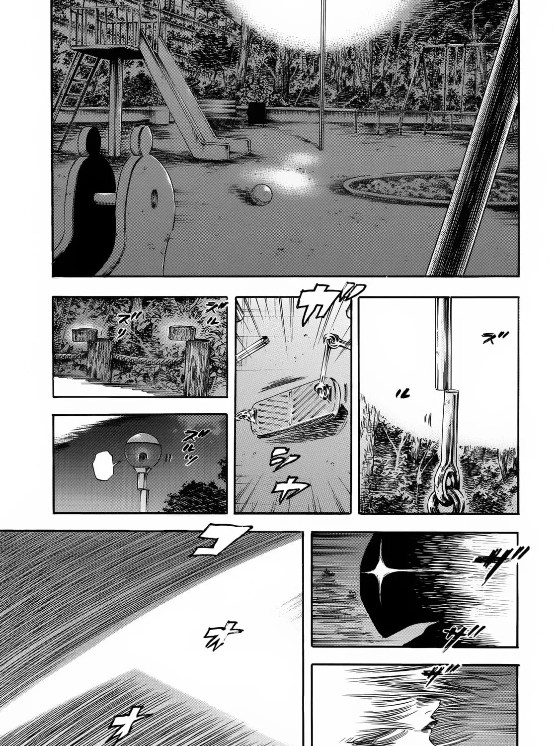 Read Shigahime chapter 23 image 12 on Lezhin