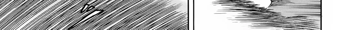 Read Shigahime chapter 23 image 13 on Lezhin