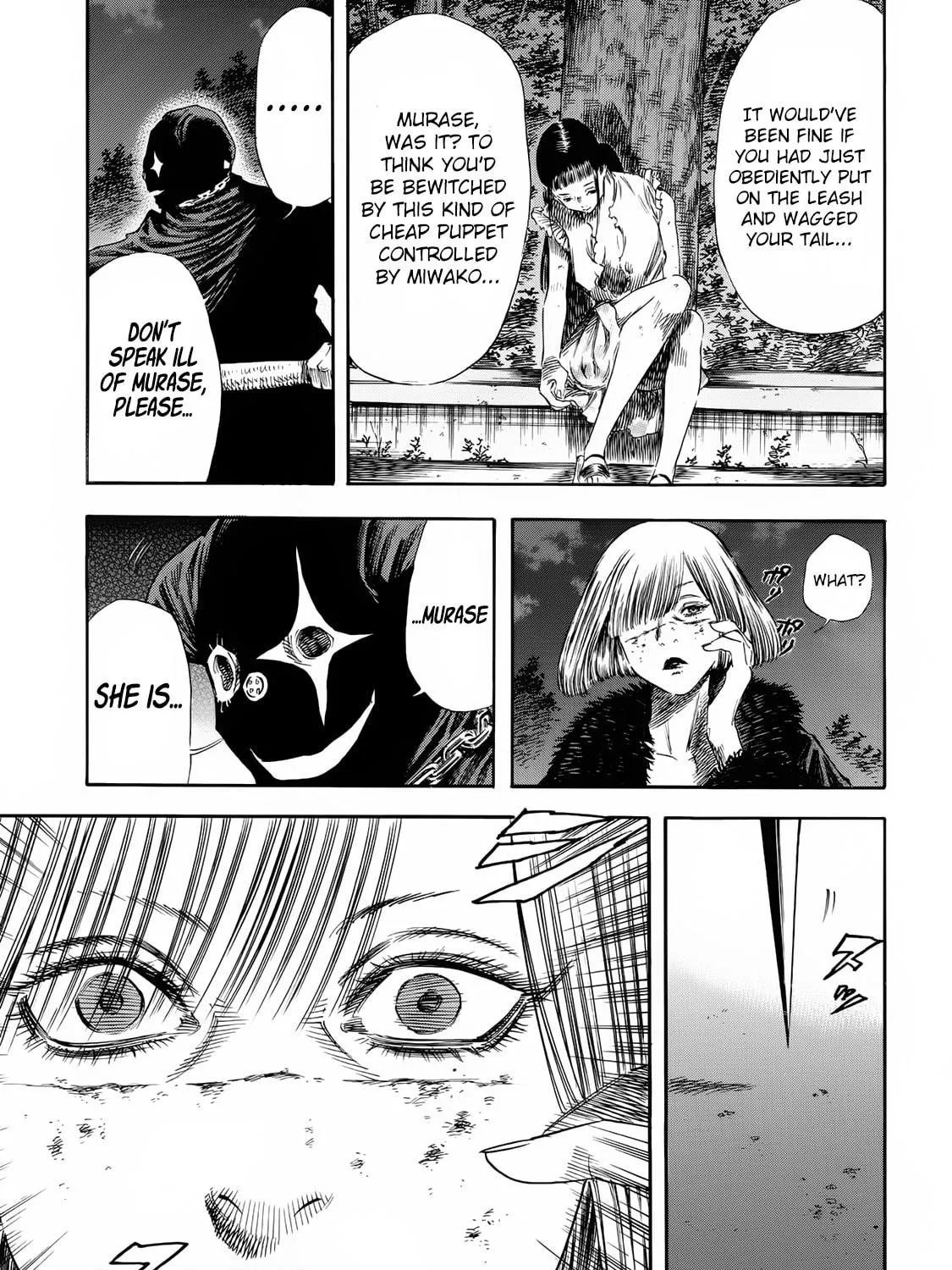Read Shigahime chapter 23 image 16 on Lezhin