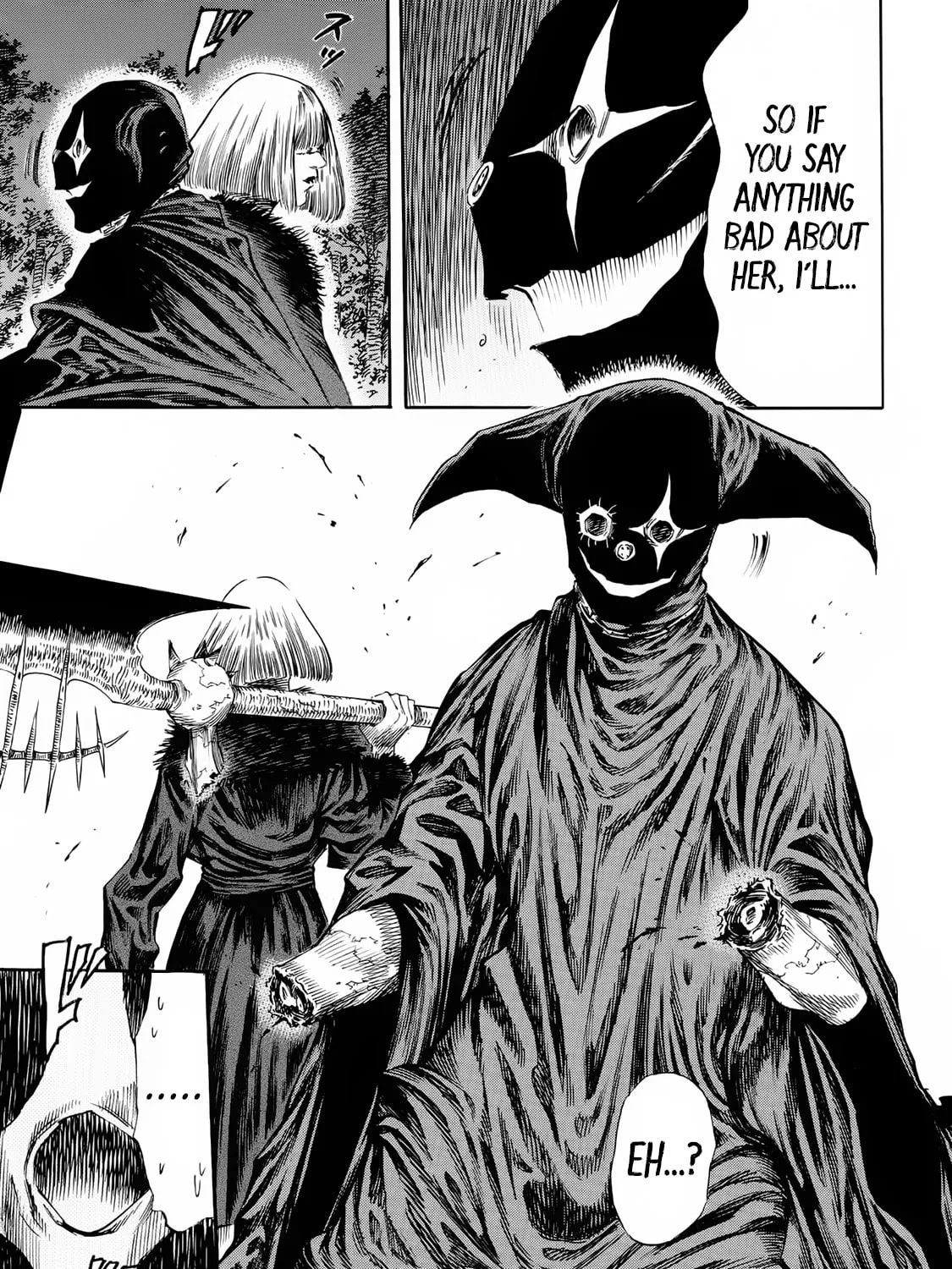 Read Shigahime chapter 23 image 20 on Lezhin