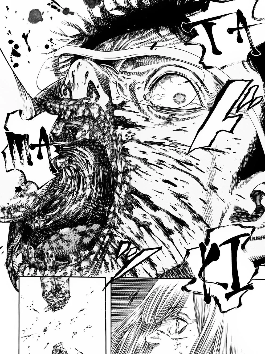 Read Shigahime chapter 23 image 34 on Lezhin