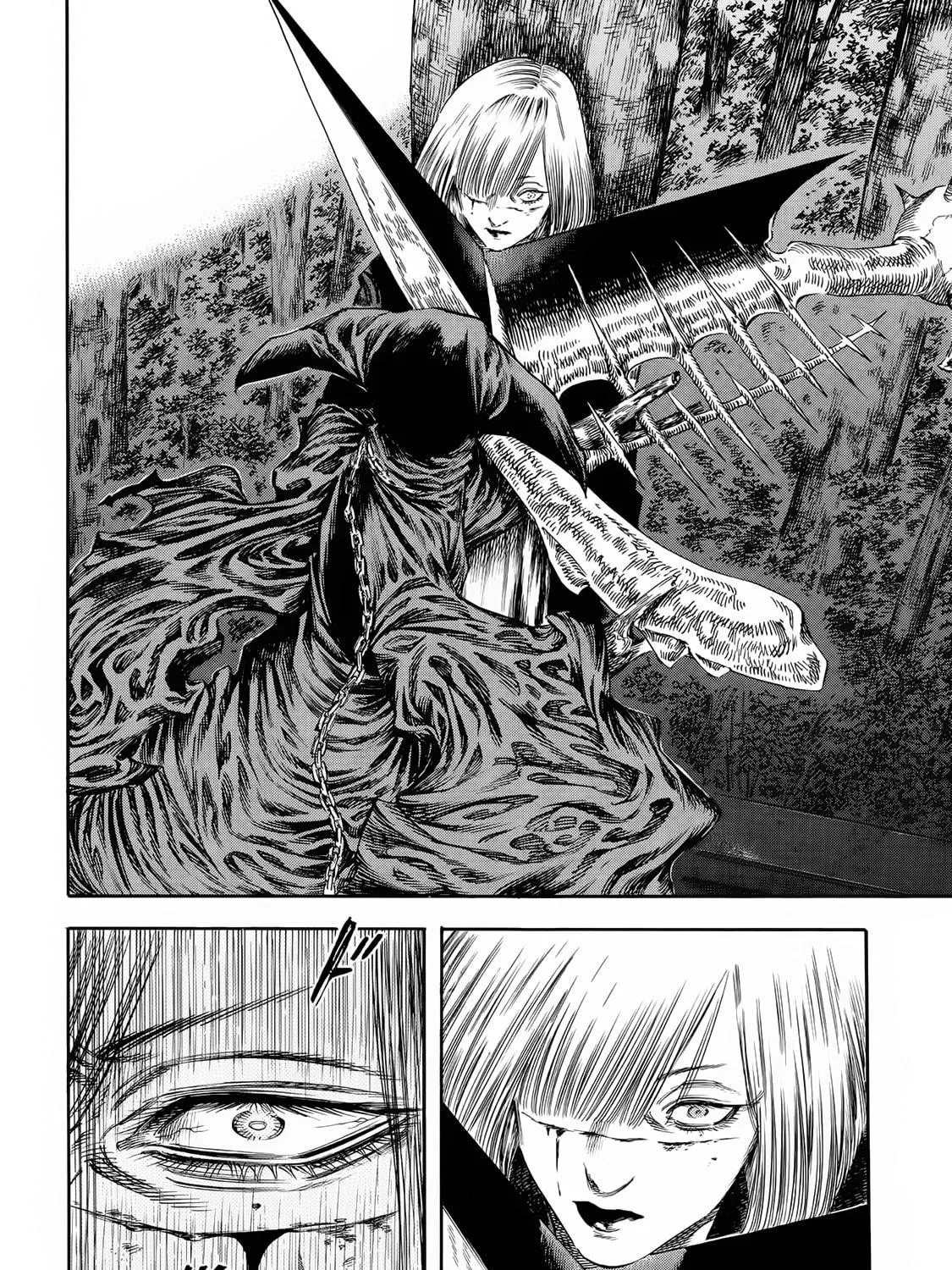 Read Shigahime chapter 23 image 38 on Lezhin