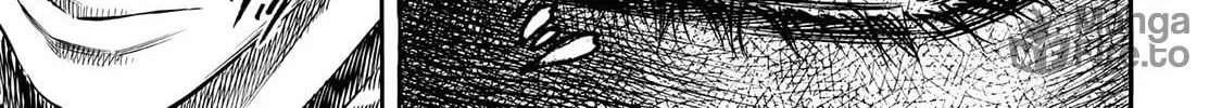 Read Shigahime chapter 23 image 49 on Lezhin