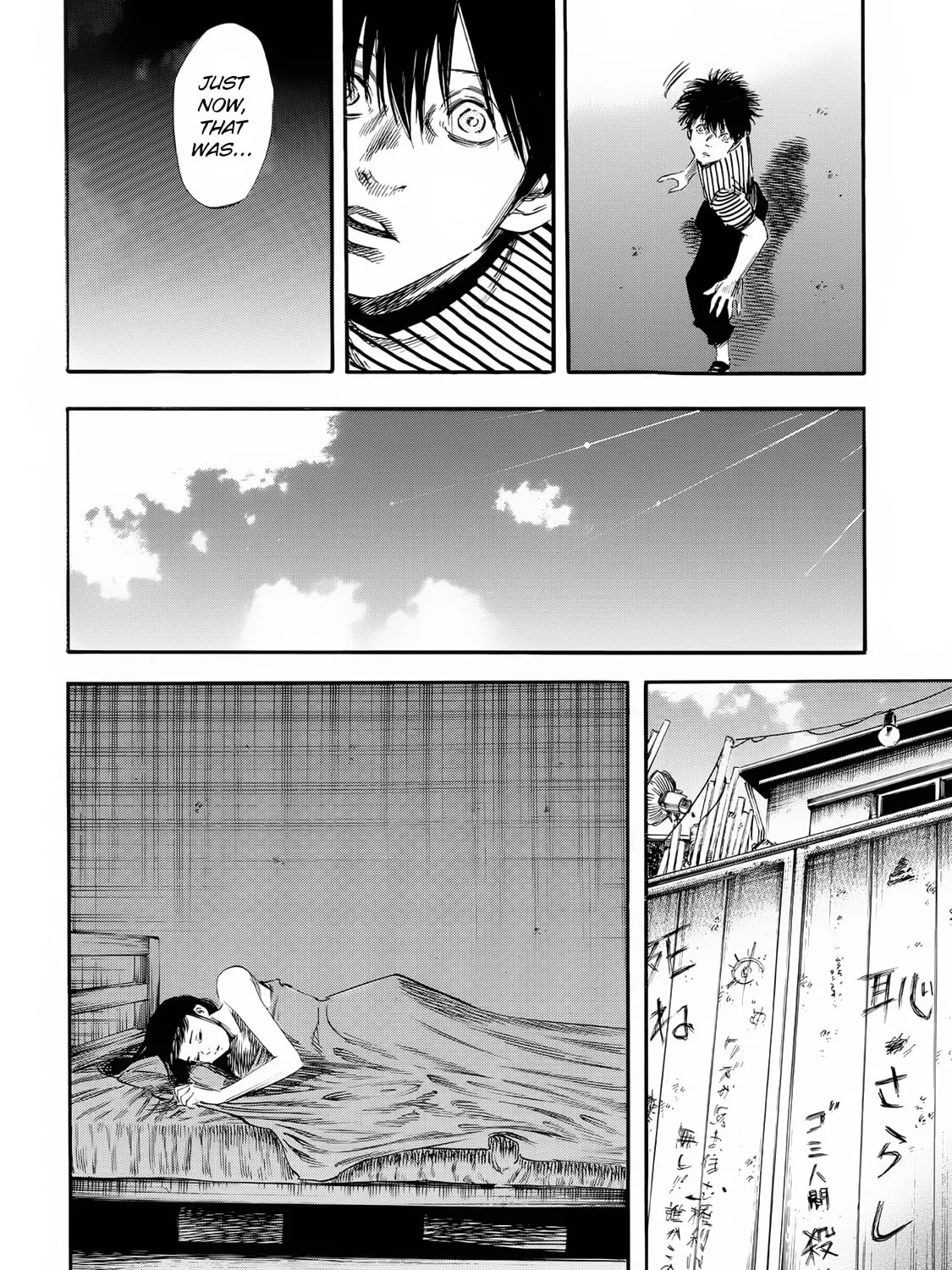 Read Shigahime chapter 23 image 50 on Lezhin