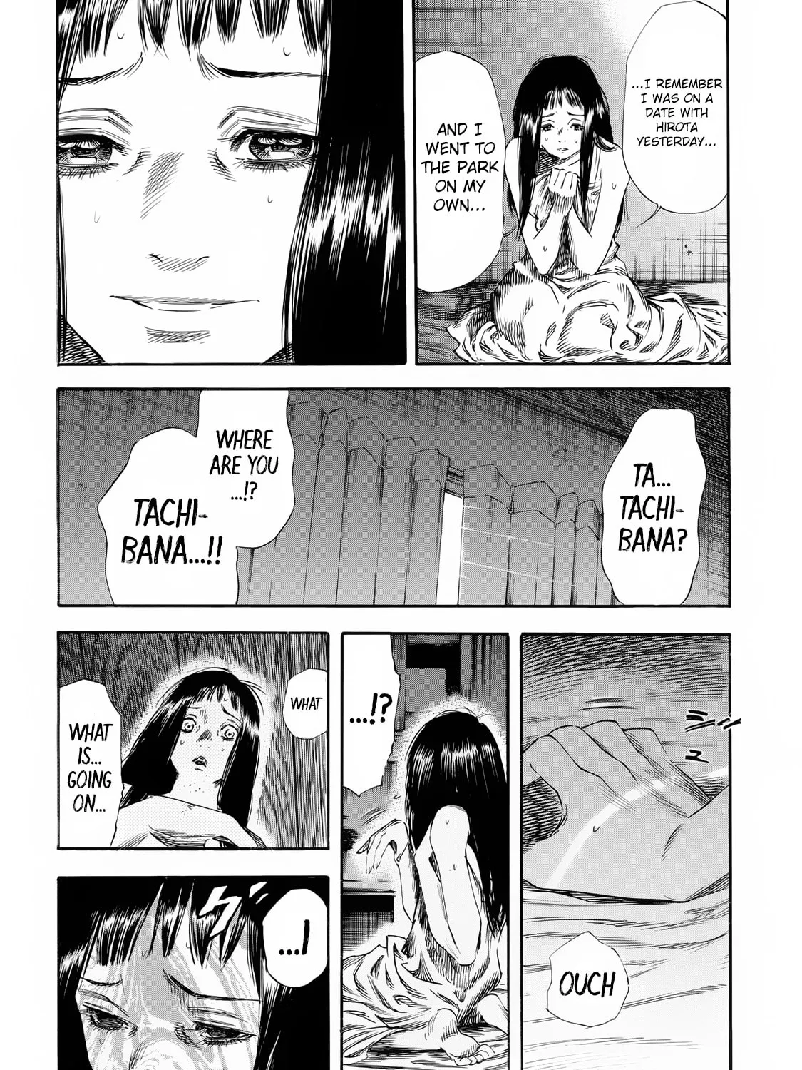 Read Shigahime chapter 23 image 54 on Lezhin