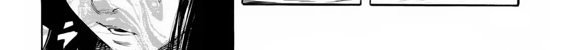 Read Shigahime chapter 23 image 55 on Lezhin