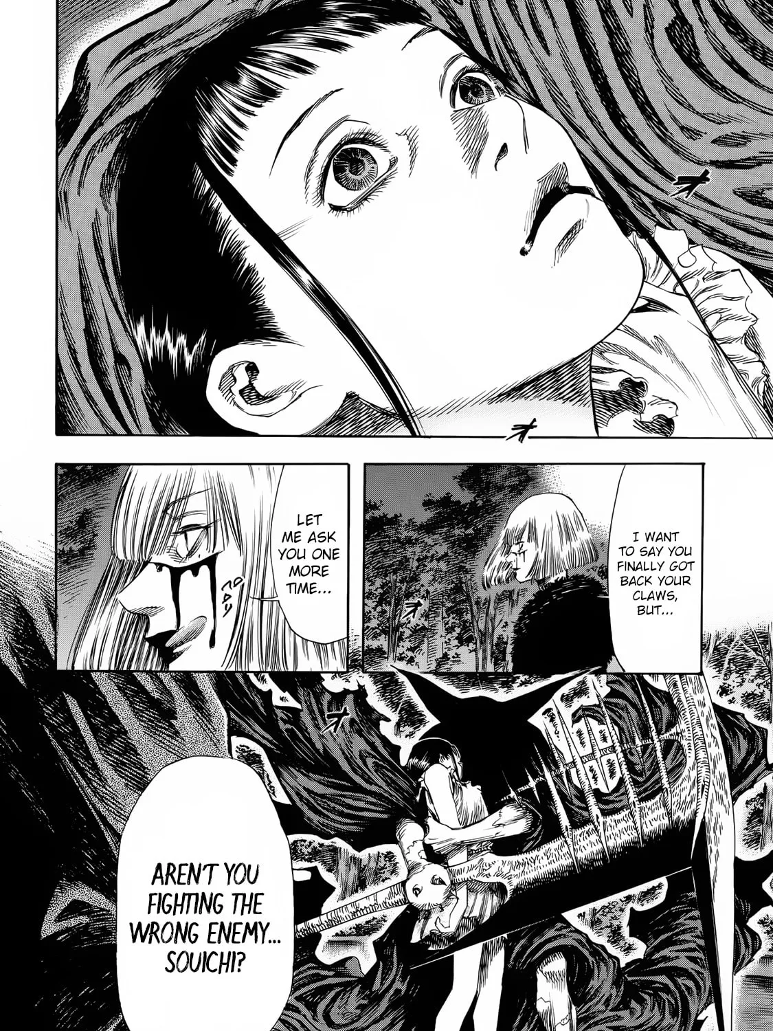 Read Shigahime chapter 23 image 6 on Lezhin
