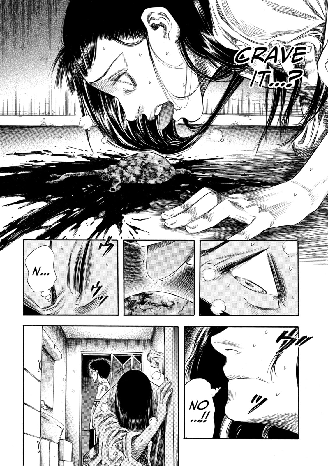 Read Shigahime chapter 24.1 image 11 on Lezhin