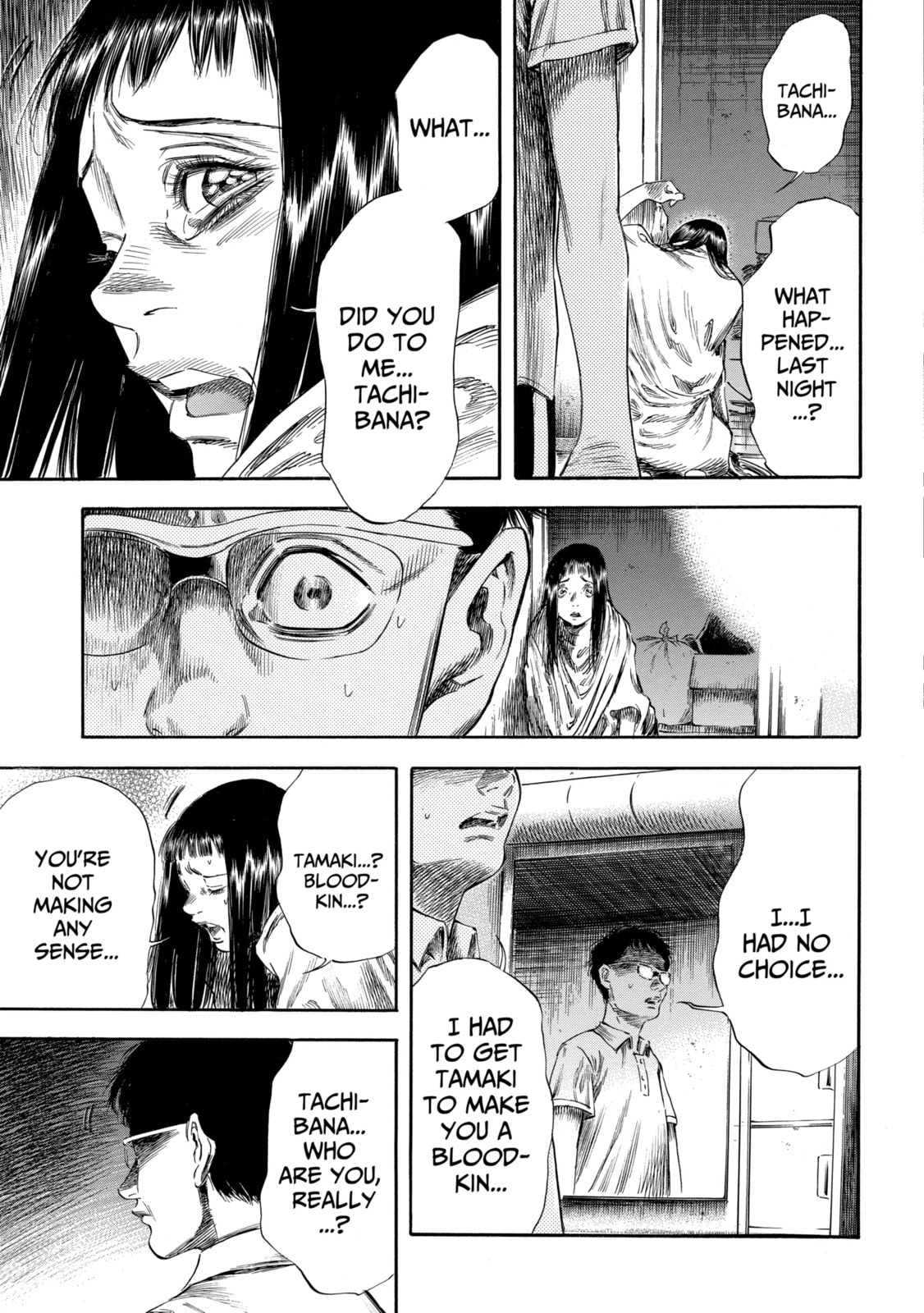 Read Shigahime chapter 24.1 image 12 on Lezhin