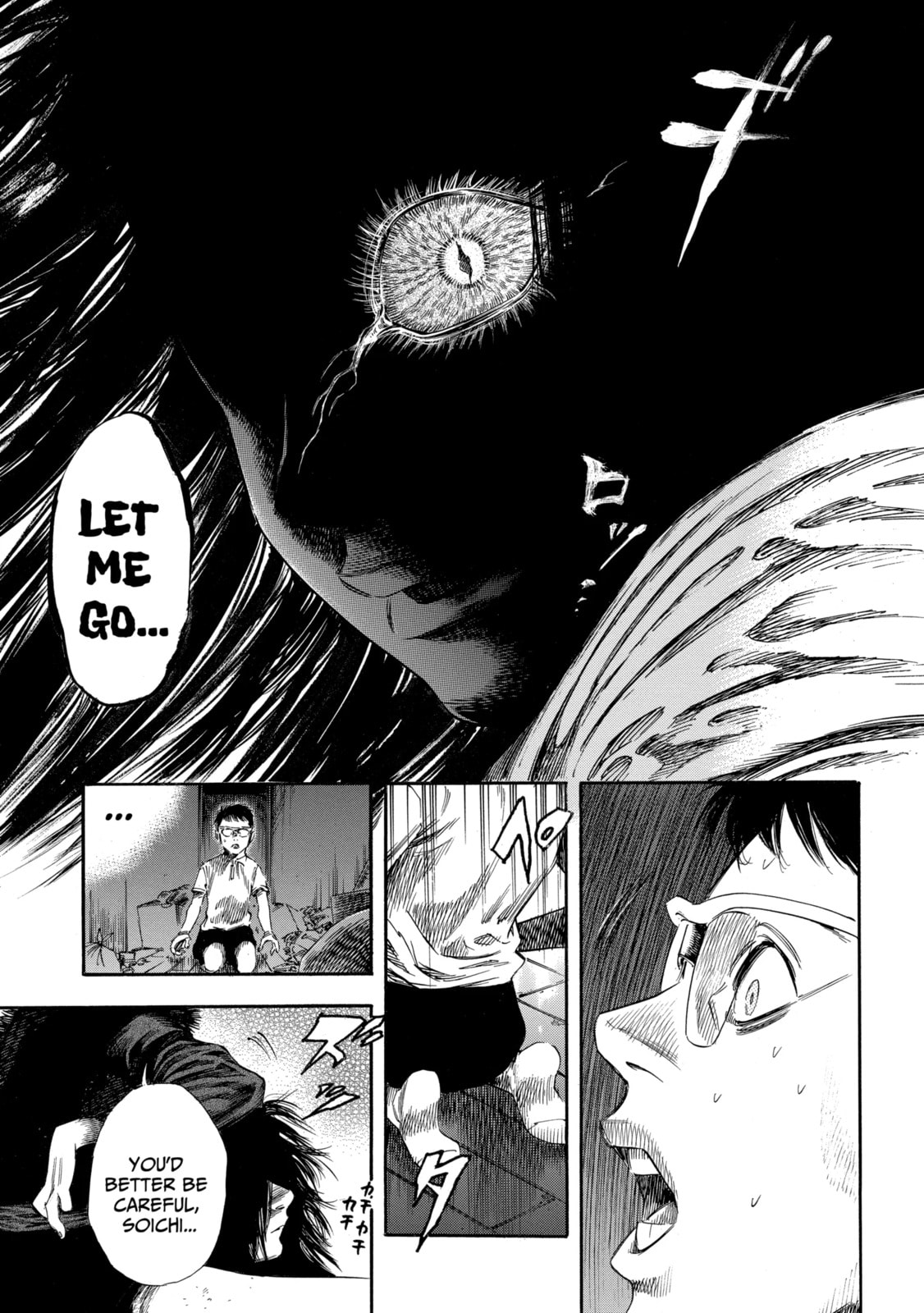 Read Shigahime chapter 24.1 image 14 on Lezhin