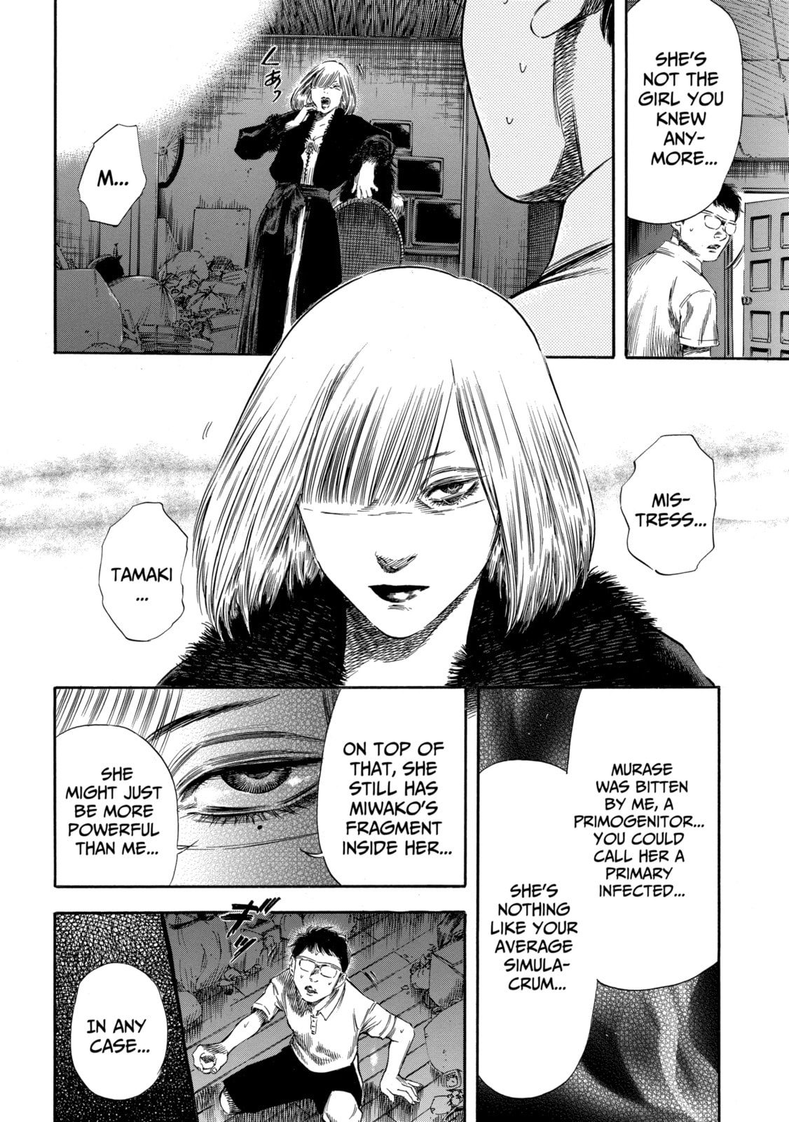 Read Shigahime chapter 24.1 image 15 on Lezhin