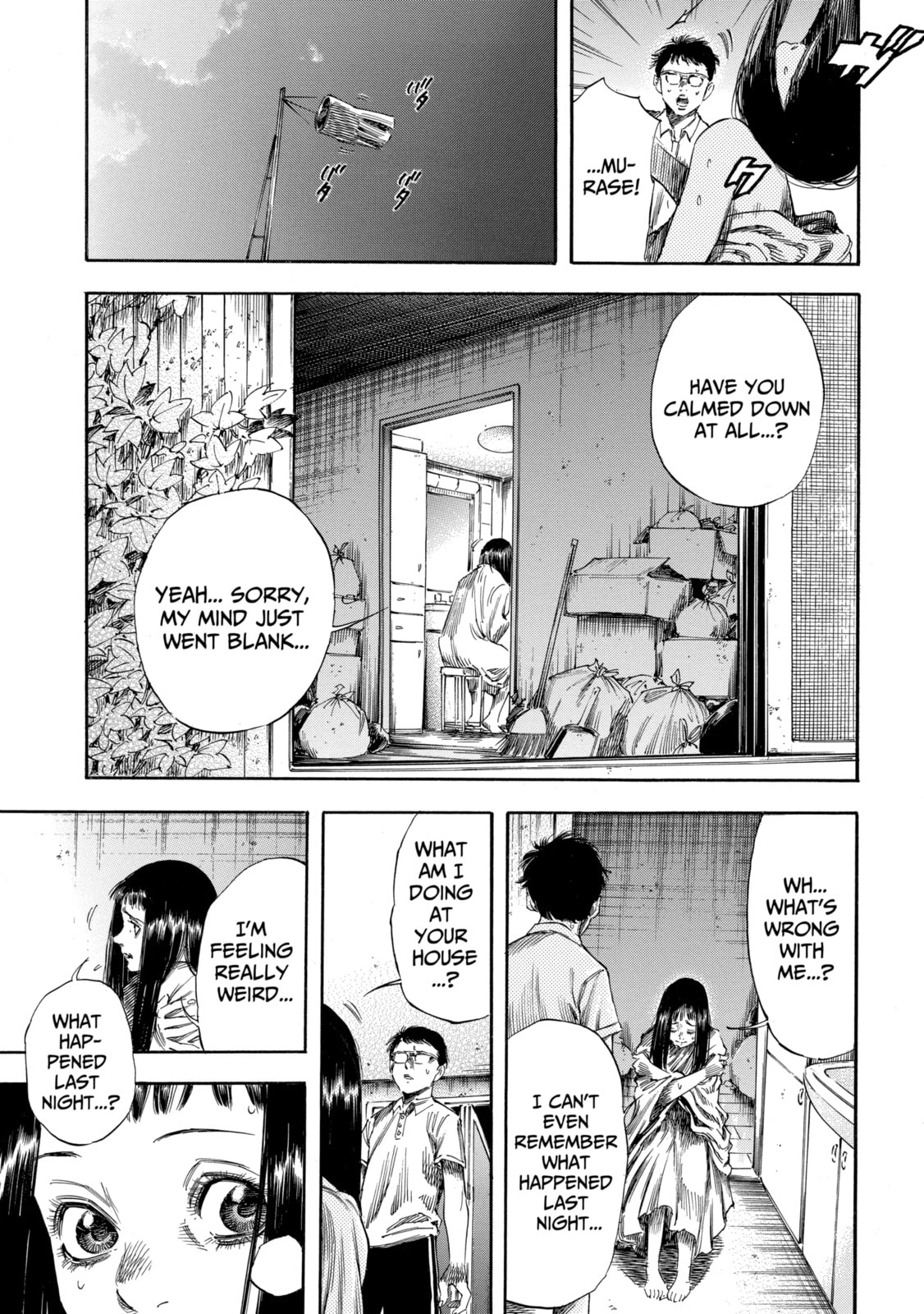 Read Shigahime chapter 24.1 image 4 on Lezhin