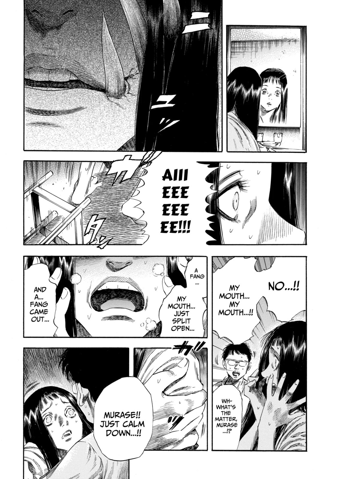 Read Shigahime chapter 24.1 image 5 on Lezhin