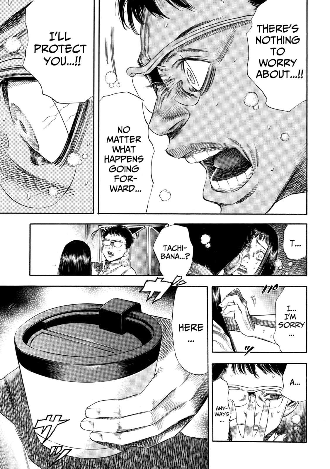 Read Shigahime chapter 24.1 image 6 on Lezhin