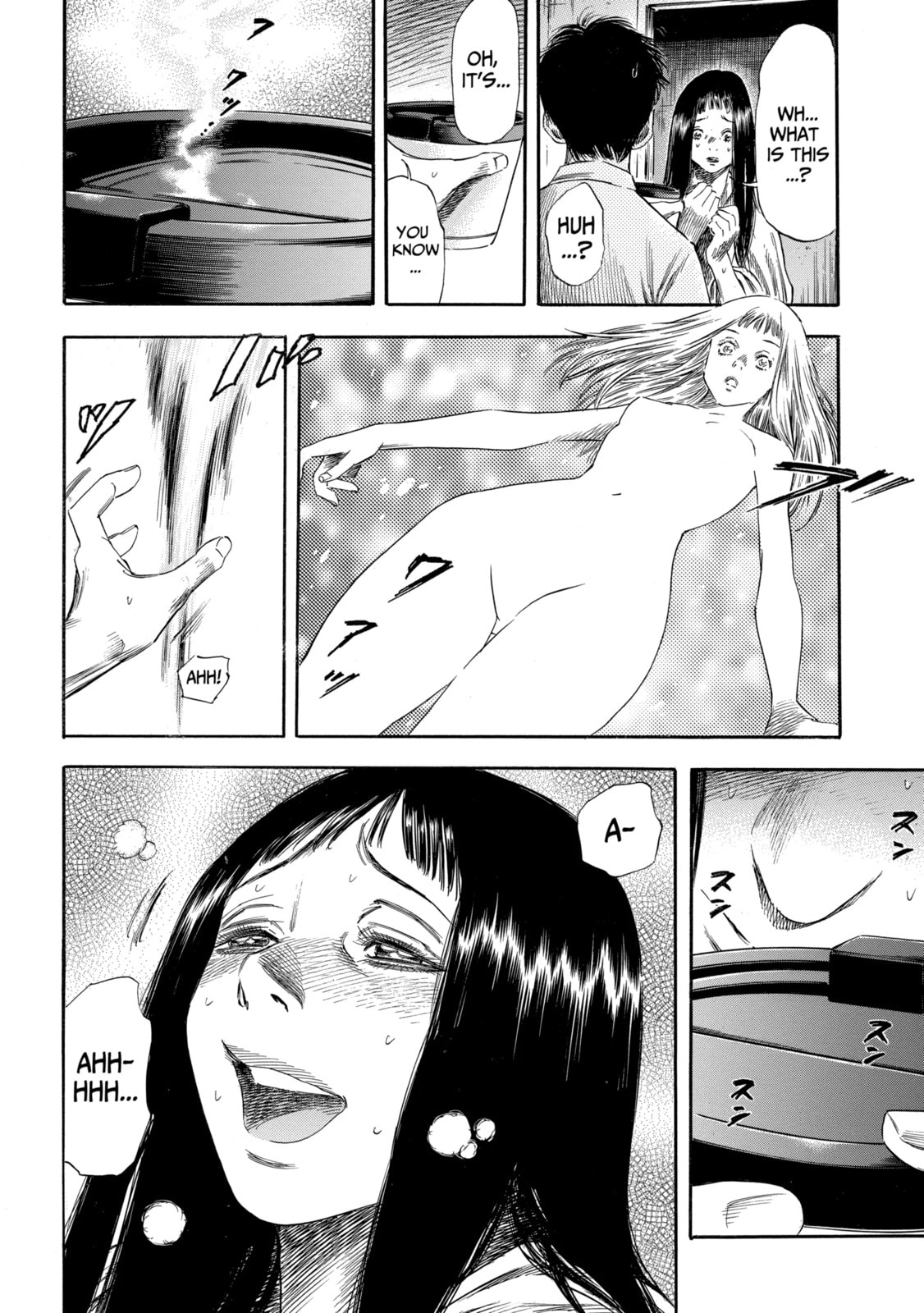 Read Shigahime chapter 24.1 image 7 on Lezhin