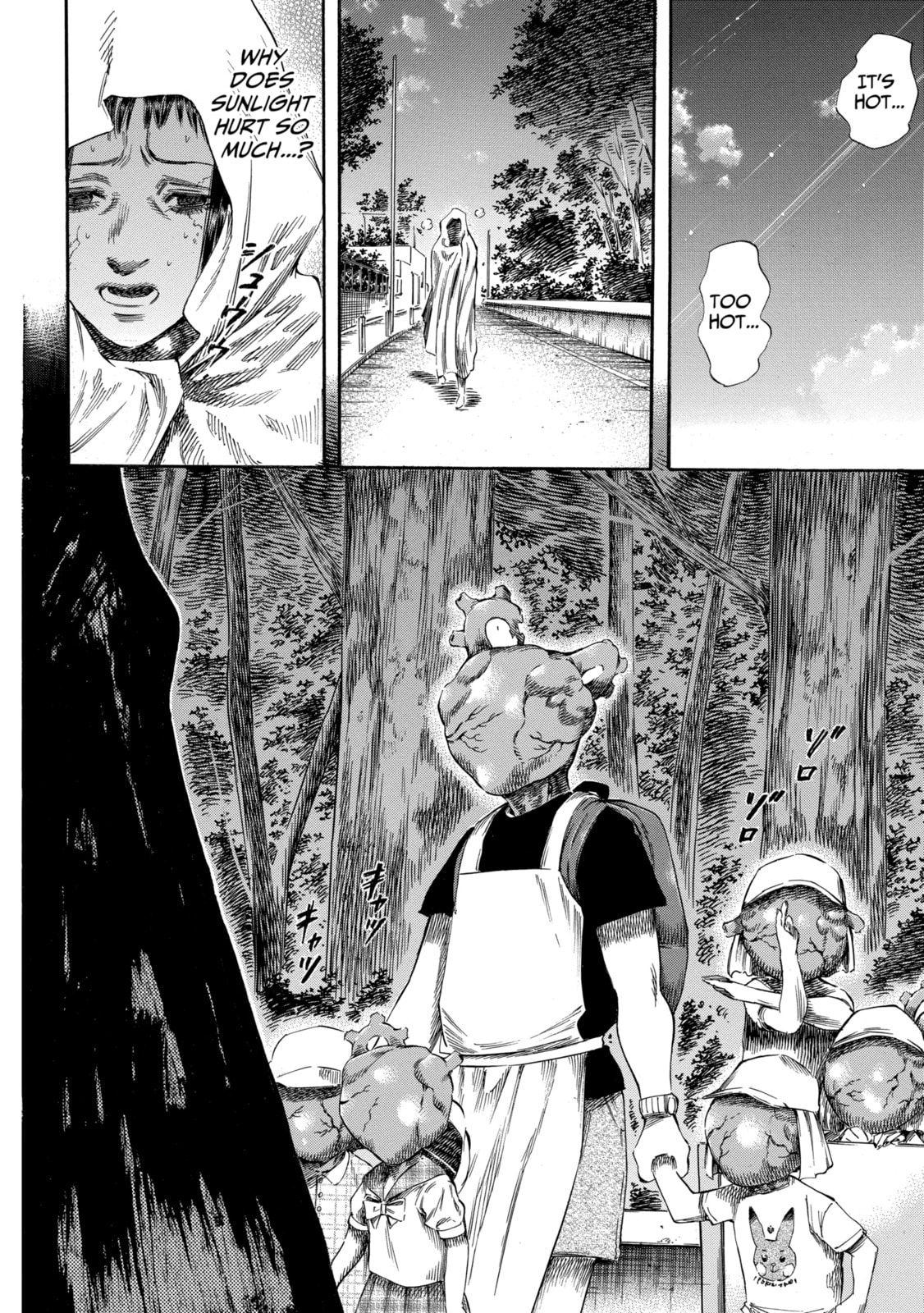 Read Shigahime chapter 24.2 image 1 on Lezhin