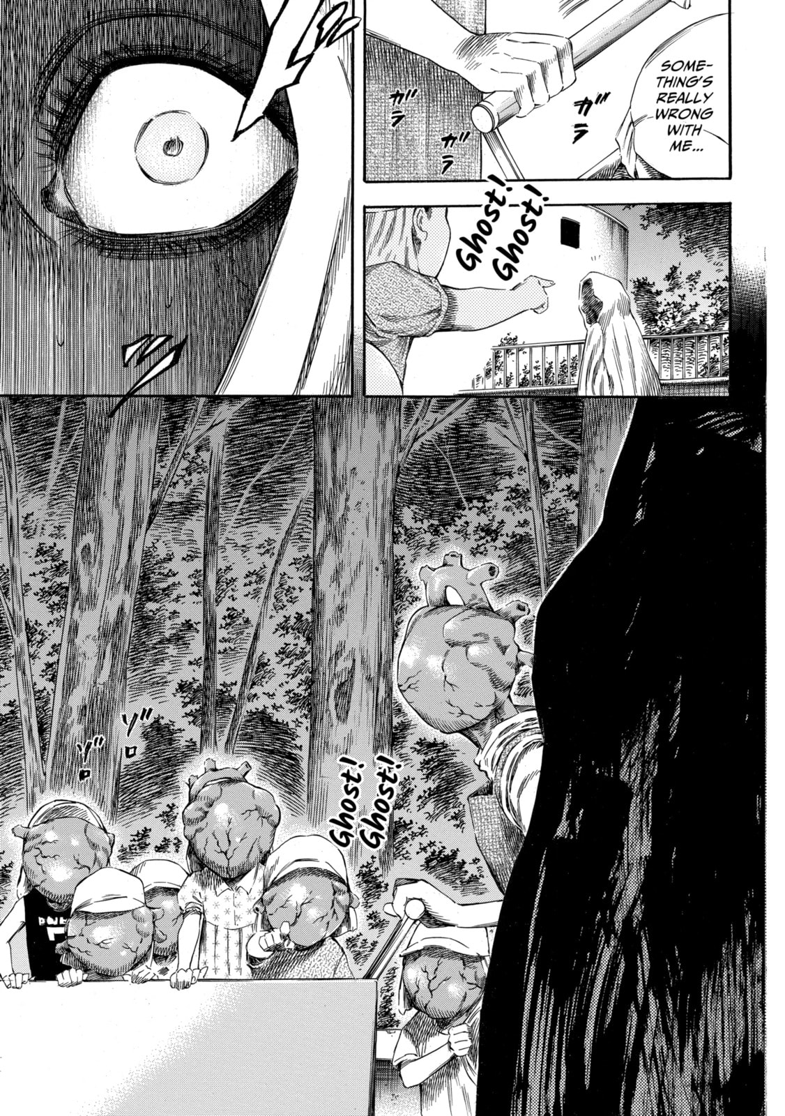 Read Shigahime chapter 24.2 image 2 on Lezhin