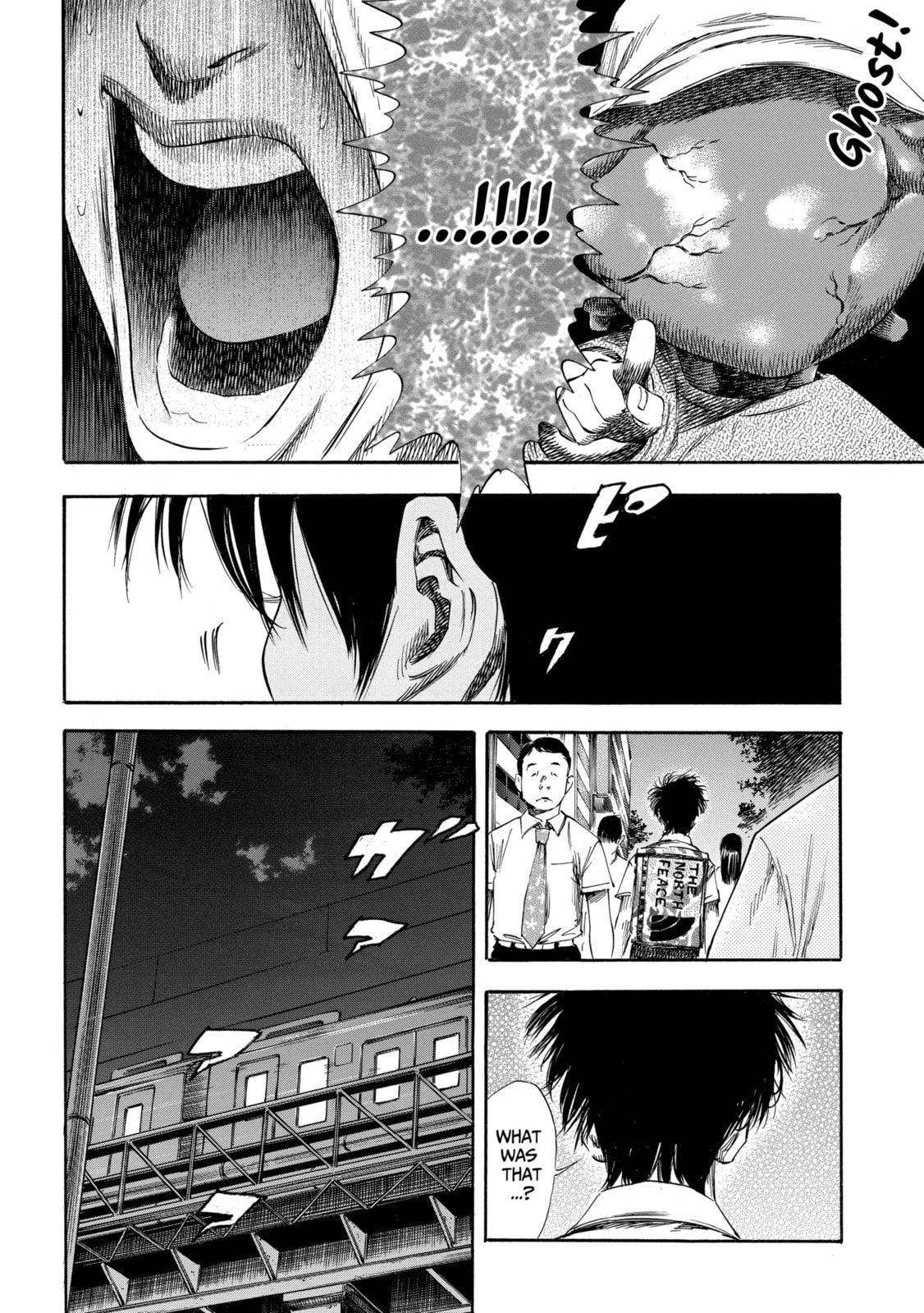 Read Shigahime chapter 24.2 image 3 on Lezhin