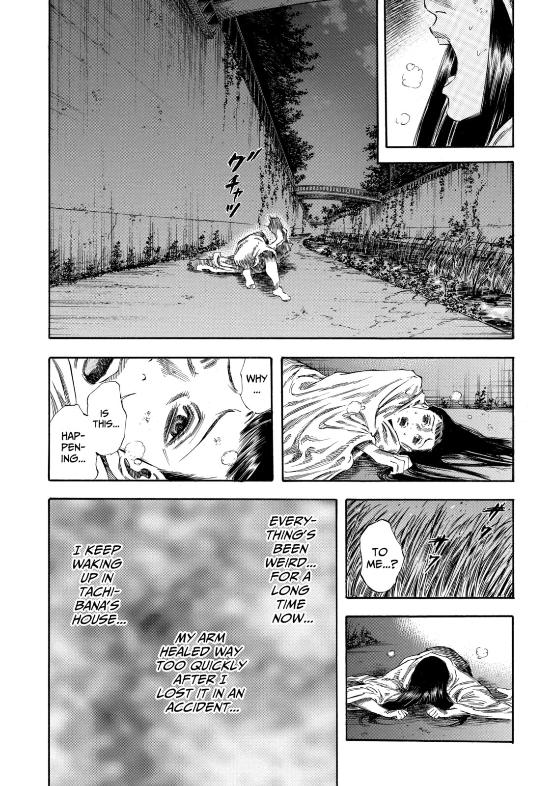 Read Shigahime chapter 24.2 image 4 on Lezhin