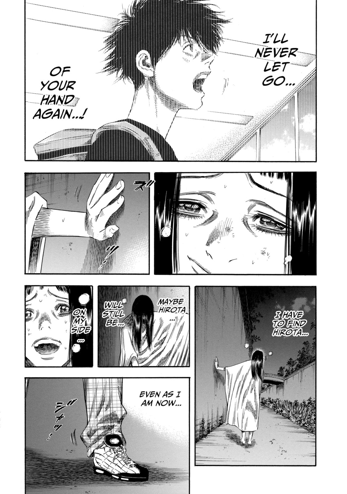 Read Shigahime chapter 24.2 image 7 on Lezhin
