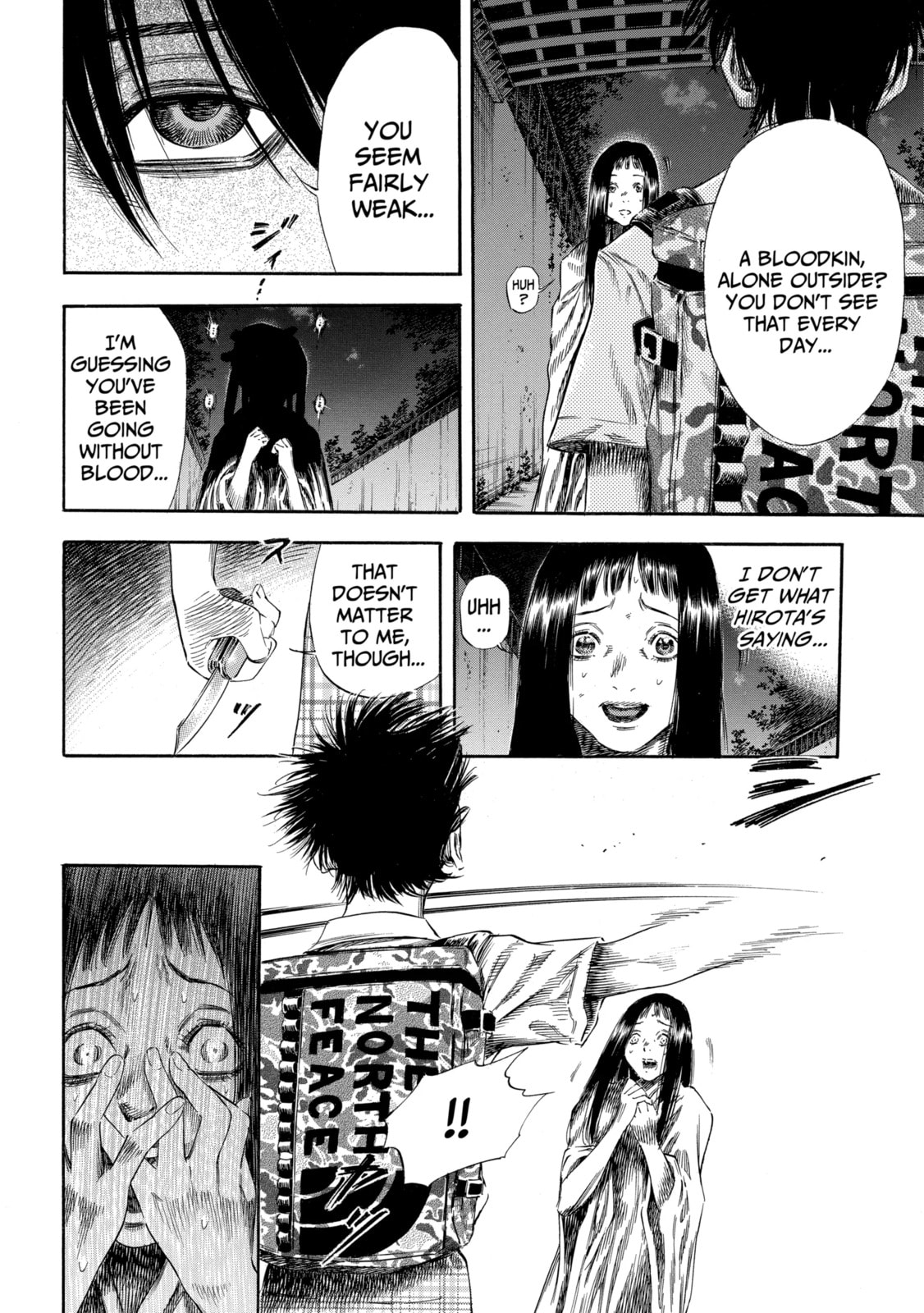 Read Shigahime chapter 24.2 image 9 on Lezhin