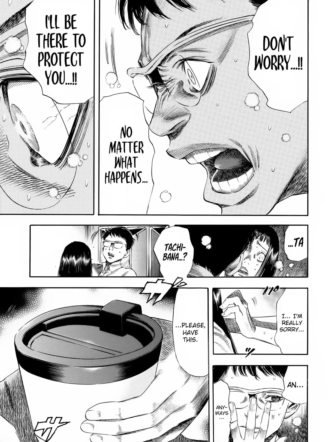 Read Shigahime chapter 24 image 12 on Lezhin