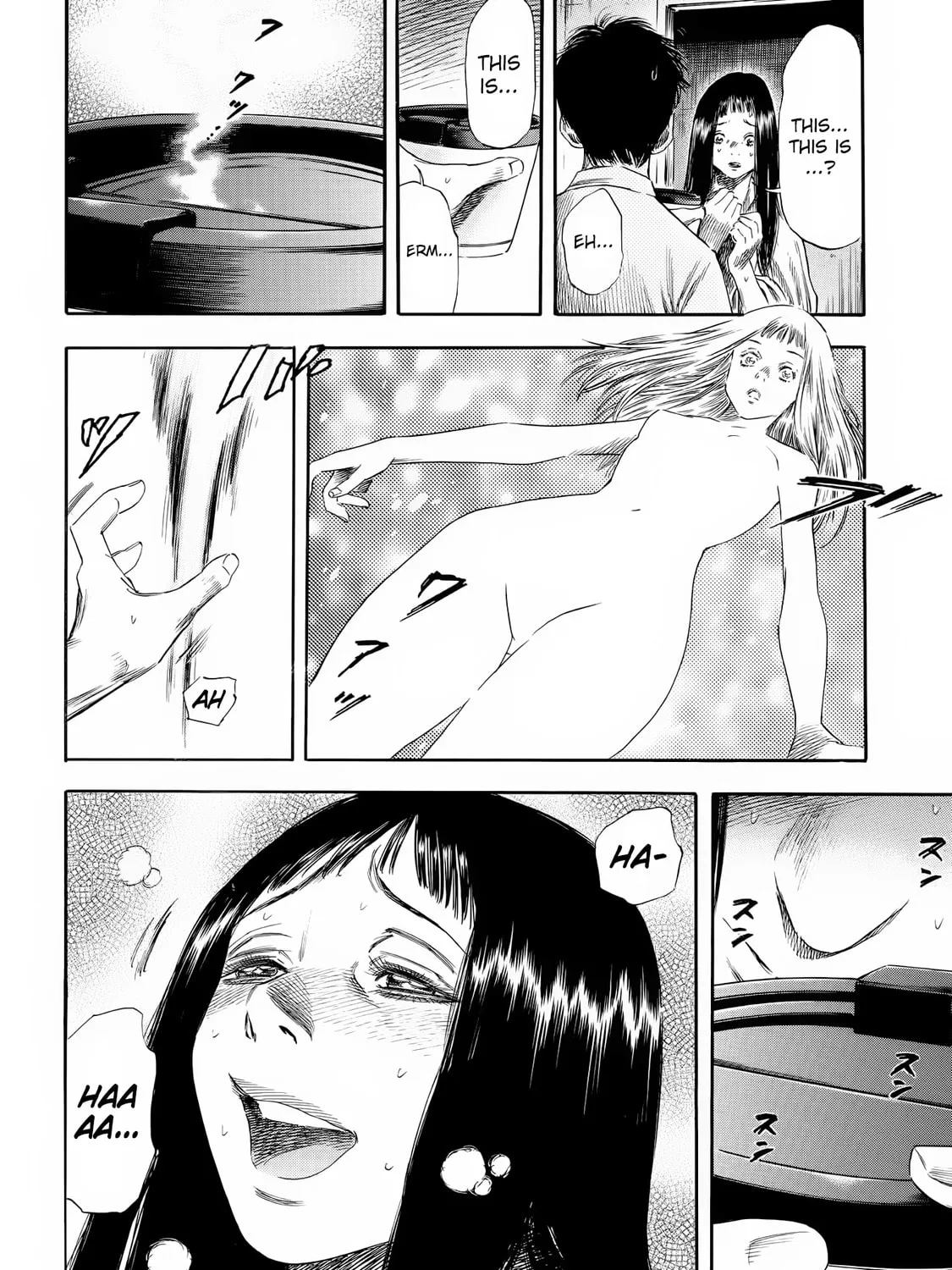 Read Shigahime chapter 24 image 14 on Lezhin