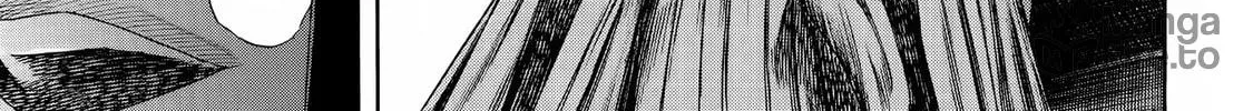 Read Shigahime chapter 24 image 17 on Lezhin