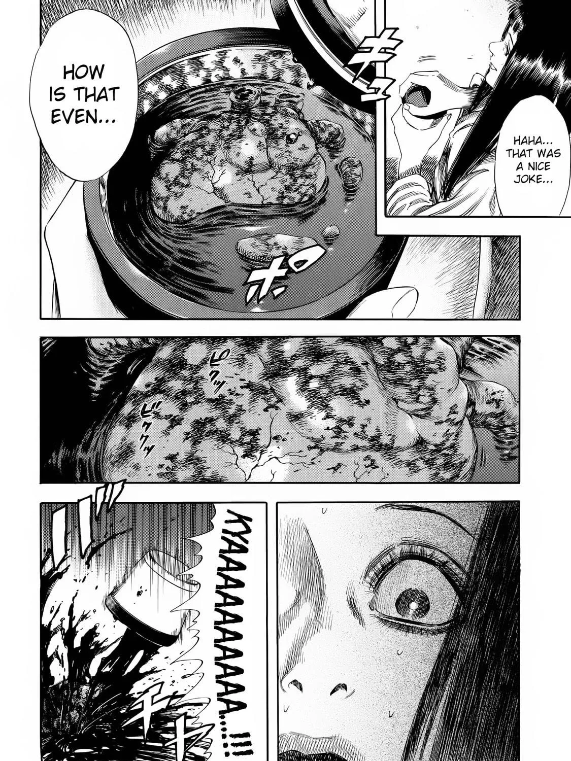 Read Shigahime chapter 24 image 18 on Lezhin
