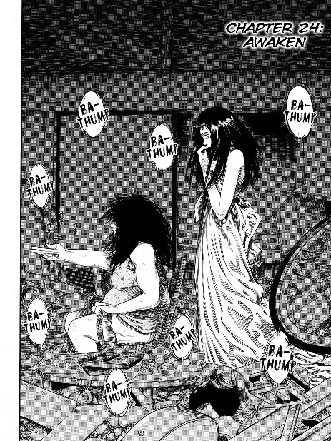 Read Shigahime chapter 24 image 2 on Lezhin