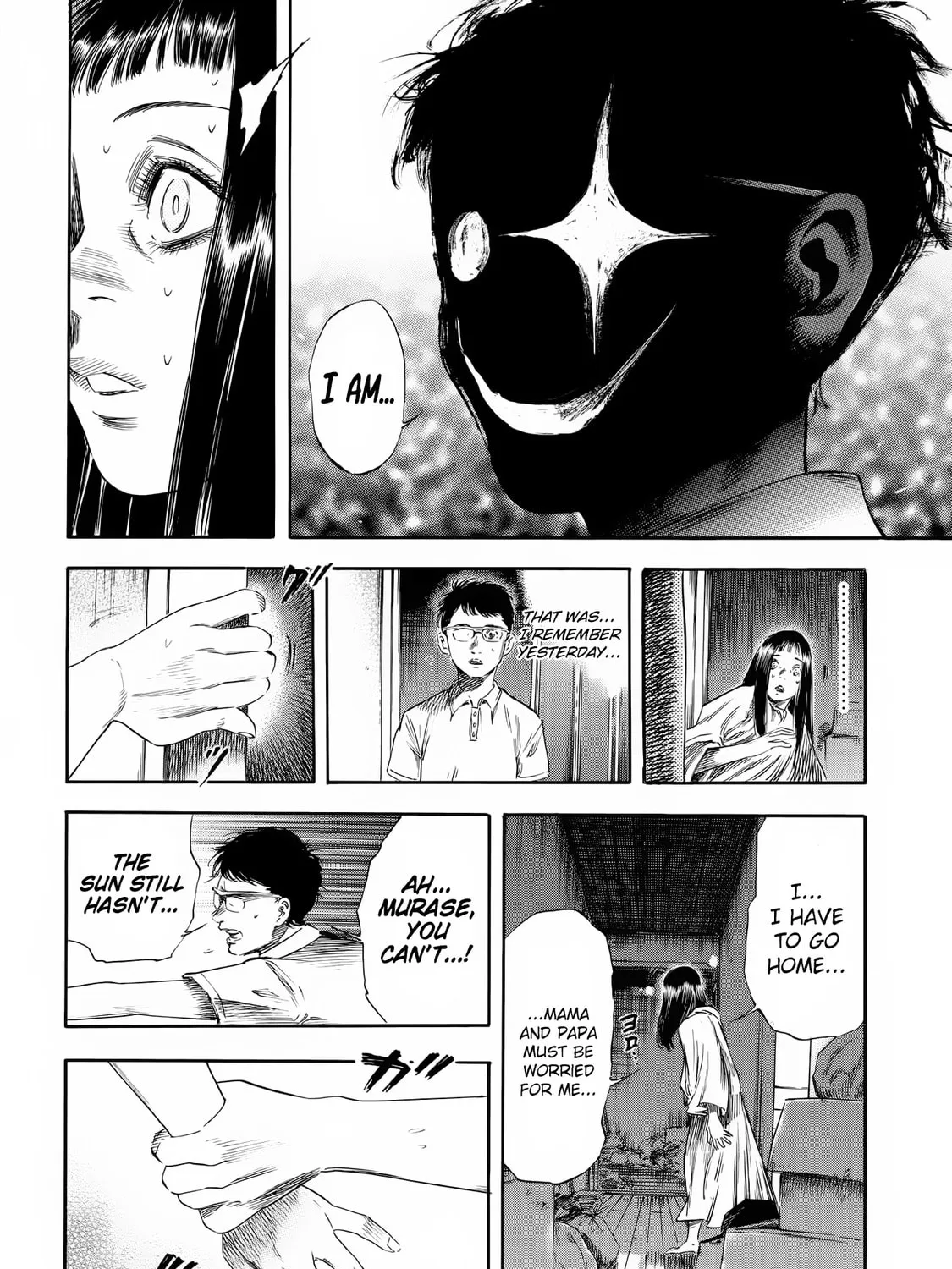 Read Shigahime chapter 24 image 26 on Lezhin
