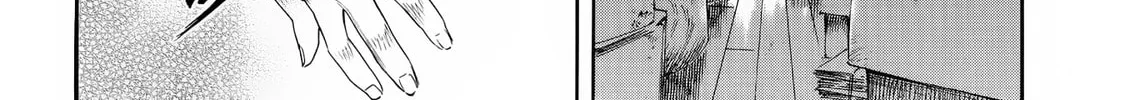 Read Shigahime chapter 24 image 27 on Lezhin